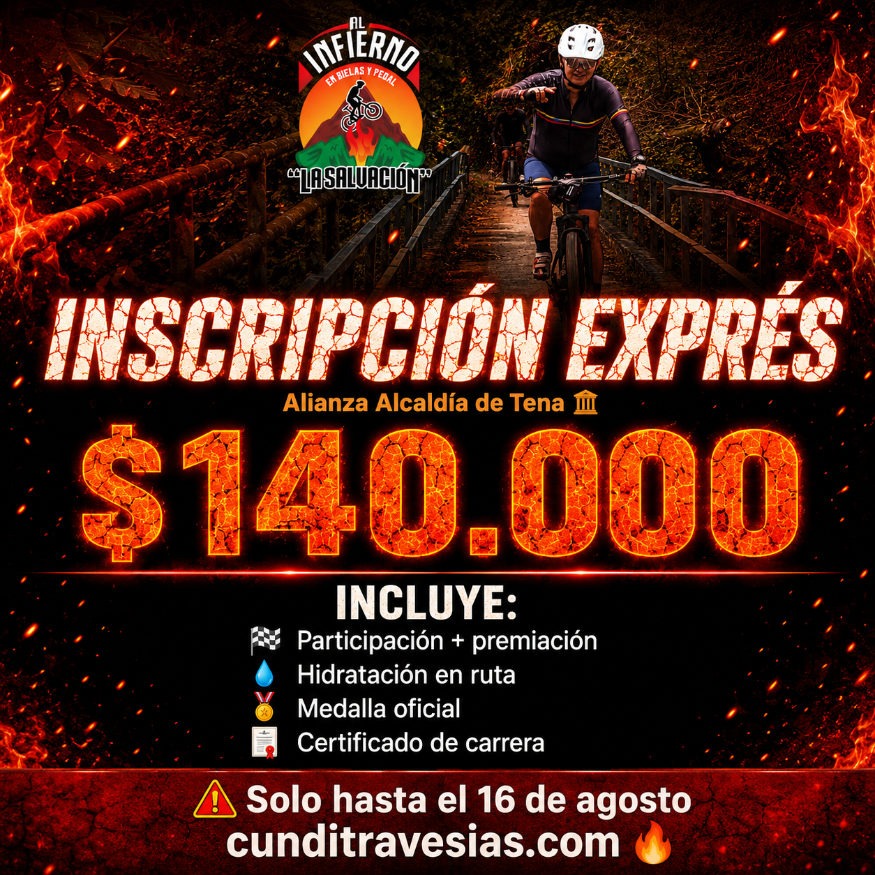 Inscripción EXPRESS ALCALDÍA TENA 2026